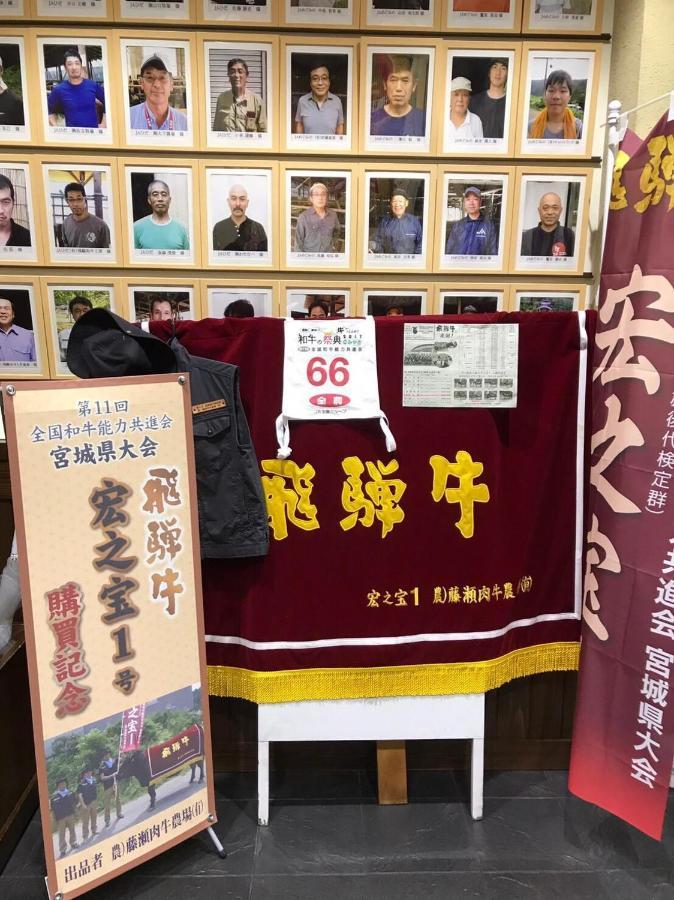 プライベートヴィラ岐阜高山 ภายนอก รูปภาพ